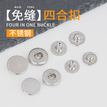 �S�����l���P���ĸ��633#831#�ĺϿ���q�����������pᔿ����