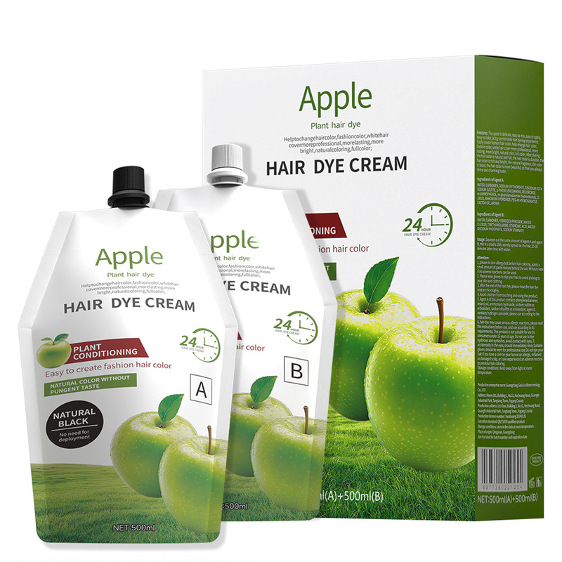 AppleBlackOil クロスボーダー 英語 白髪カバー 染毛剤 植物性天然染毛剤 アップルブラックオイル染毛剤|undefined