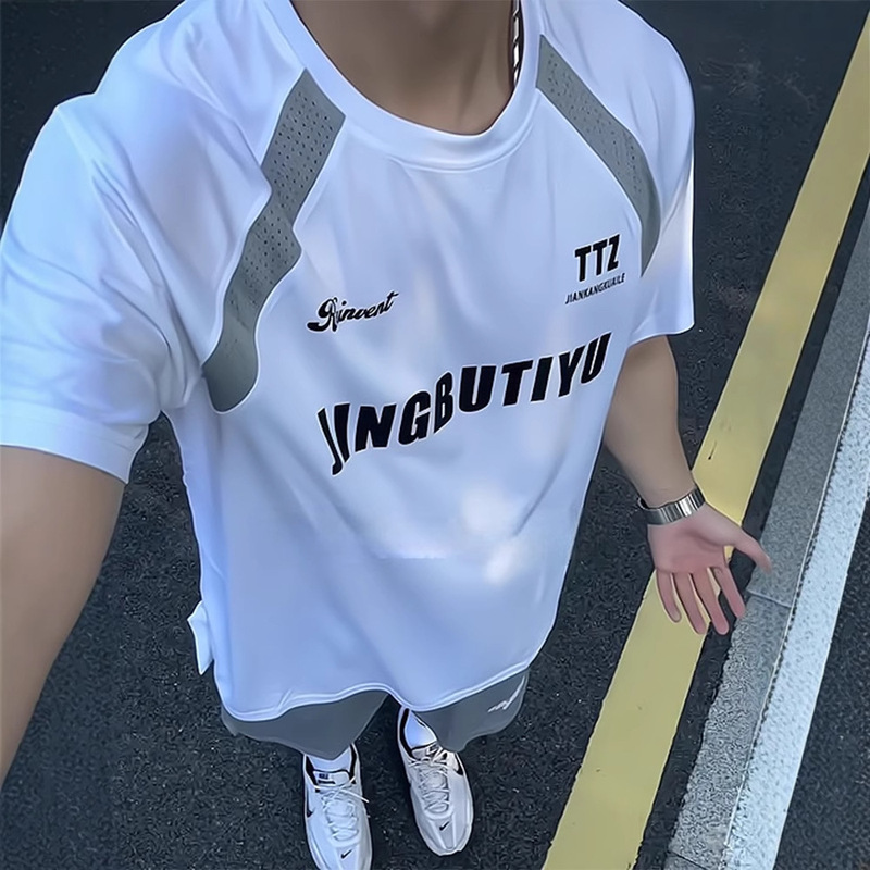 American Style Retro Ice Silk Quick-drying Short-sleeved T-shirt Men's Summer Sports Fitness Sports Students Basketball Breathable Training Suit