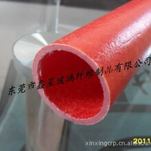 批发包毡空心玻璃纤维管强度高实心玻璃纤维杆玻纤杆韧性好有弹性