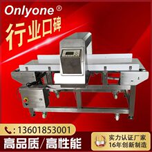 ϺWďSҹʳƷٙzyCȫ̽yC