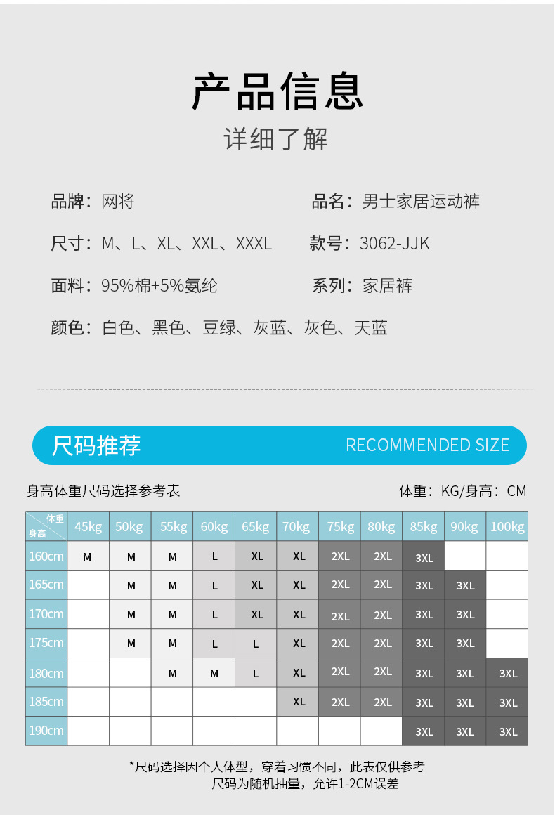 3062-JJK_07.jpg