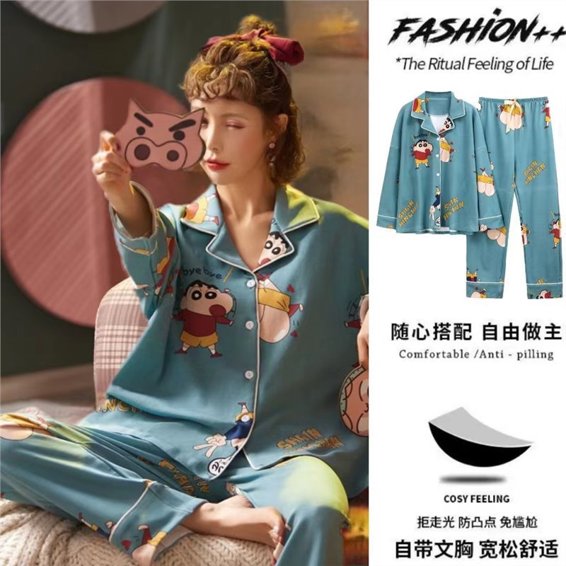 Pantalones de manga larga con almohadilla en el pecho anti-golpe de alta gama usable otoño 100% algodón Pijamas Mujer primavera y otoño homewear