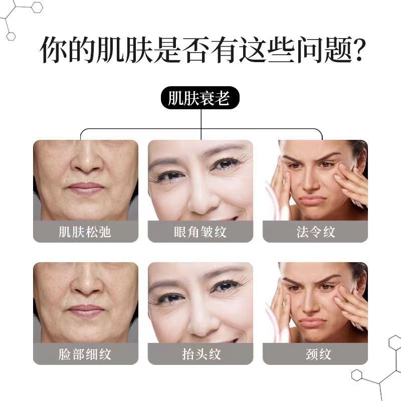 羊プラセンタエッセンスは小じわを薄くし、引き締め、しわ防止、保湿、アンチエイジング美容室液体エッセンス|undefined