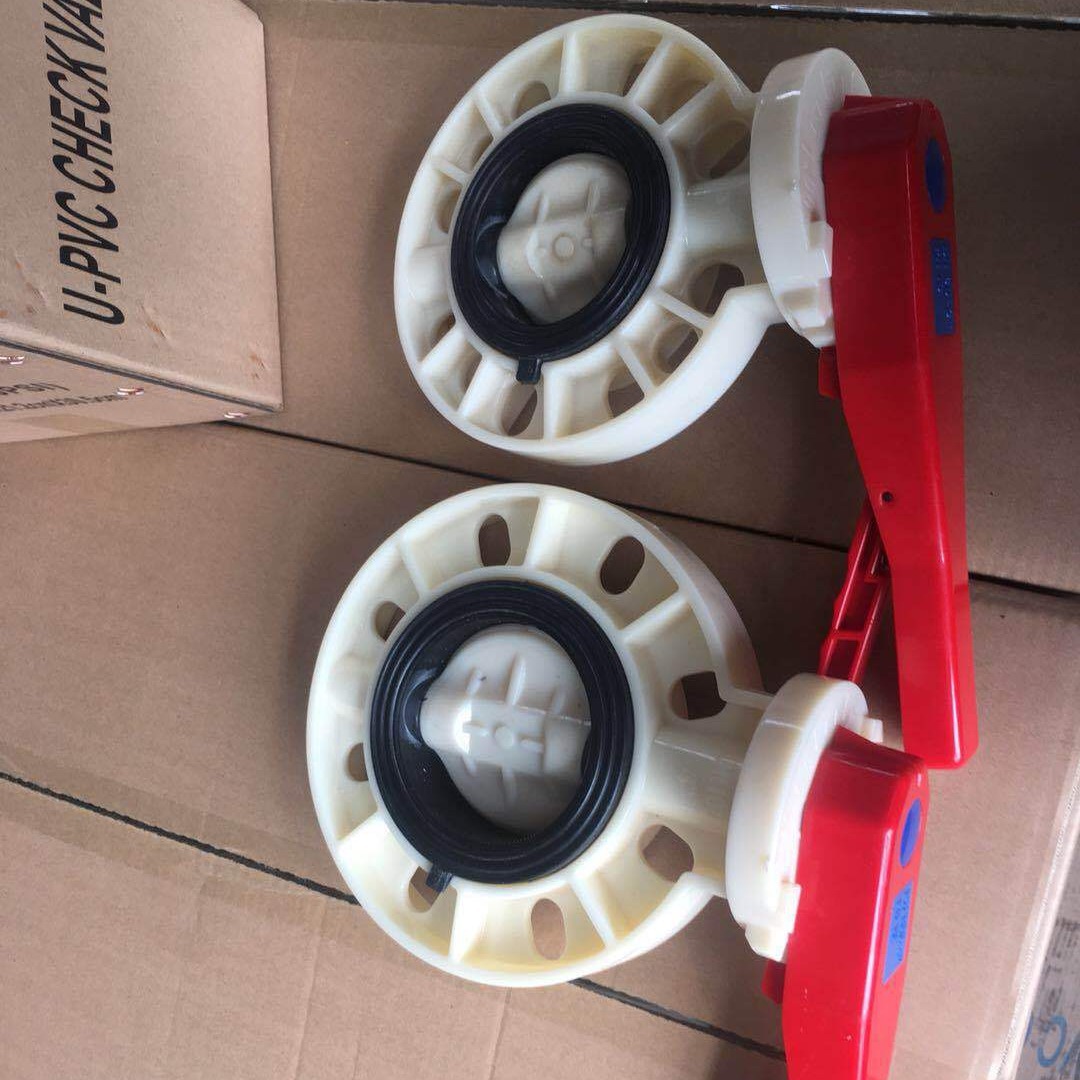 供应 化工管道用 ABS手柄蝶阀EPDM胶套 304不锈钢阀杆 DN50