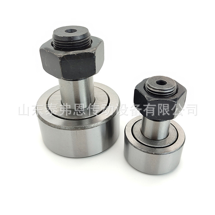 滚轮轴承MCYRD50轴承螺栓型 工厂批发滚轮螺栓