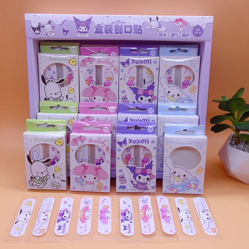 微信图片_20240403011230