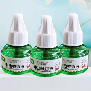 늟�����Һ�w����ˮ��������ò��ʽ�oζ���b�ЋD�����a��Һ�냺