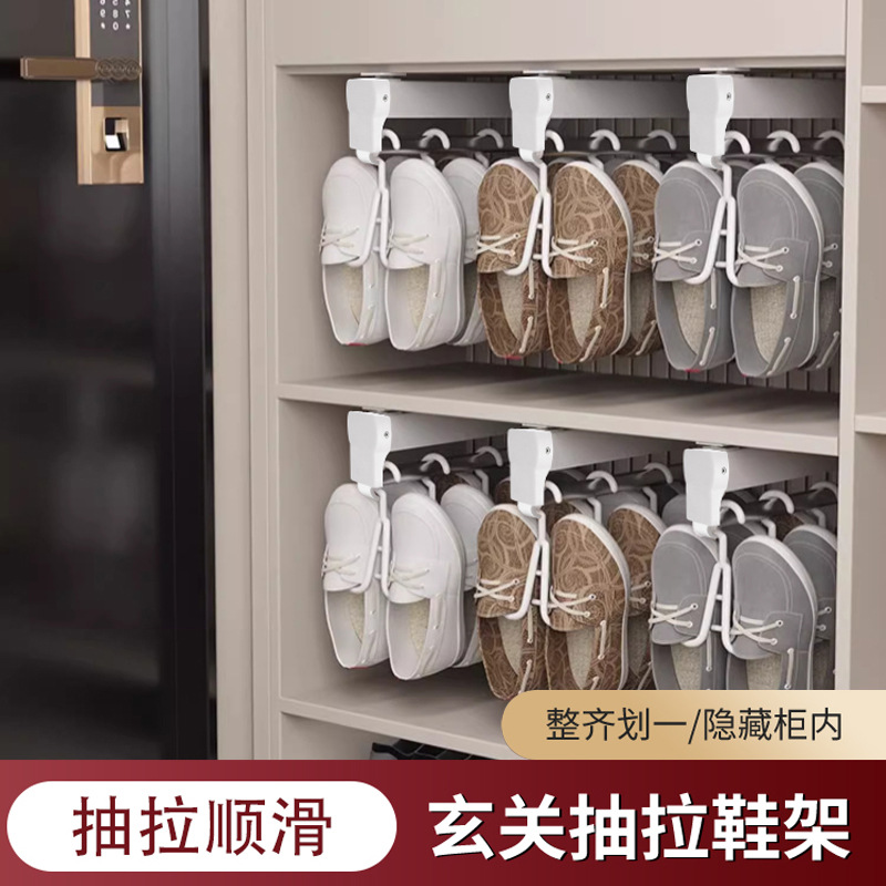 鞋柜收纳神器入户玄关多功能可伸缩加厚推拉滑轨省空间抽拉式鞋架
