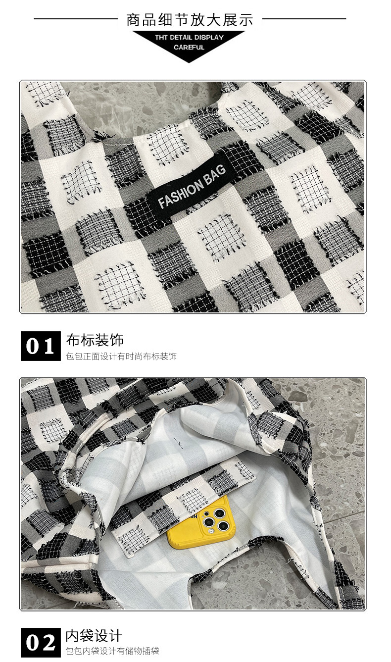 Forest-themed college style artistic girl checkered versatile tote bag, Korean Instagram fresh and cute student class shoulder bag undefined