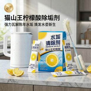 �S�ҬF؛�����������25g�bˮ���蹸�����坍������֧��һ�����l