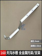 PVCˮ�������ˮ����ˮ��ˮ������F�ܽ��ټӺ���\�м����h֧��