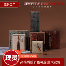 ���L���鲼���K�ִ����b�з�������朽�ָ�������ռ{�����C��