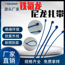 ��ݗ�䡢��ȼ�������⾀�������W���g���͟���F����������