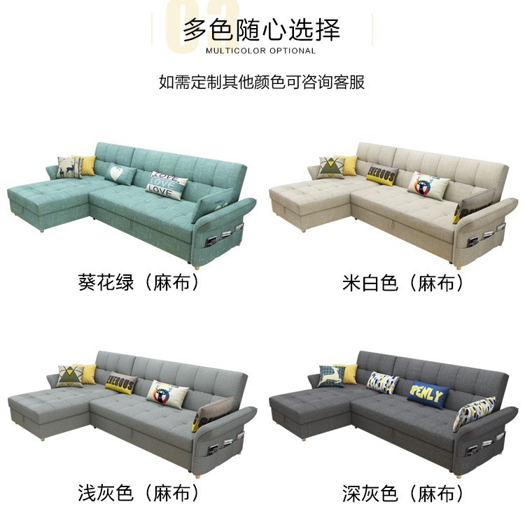 Estilo simple sofá cama multifuncional doble uso plegable pequeño apartamento sala de estar sofá cama de almacenamiento VIP
