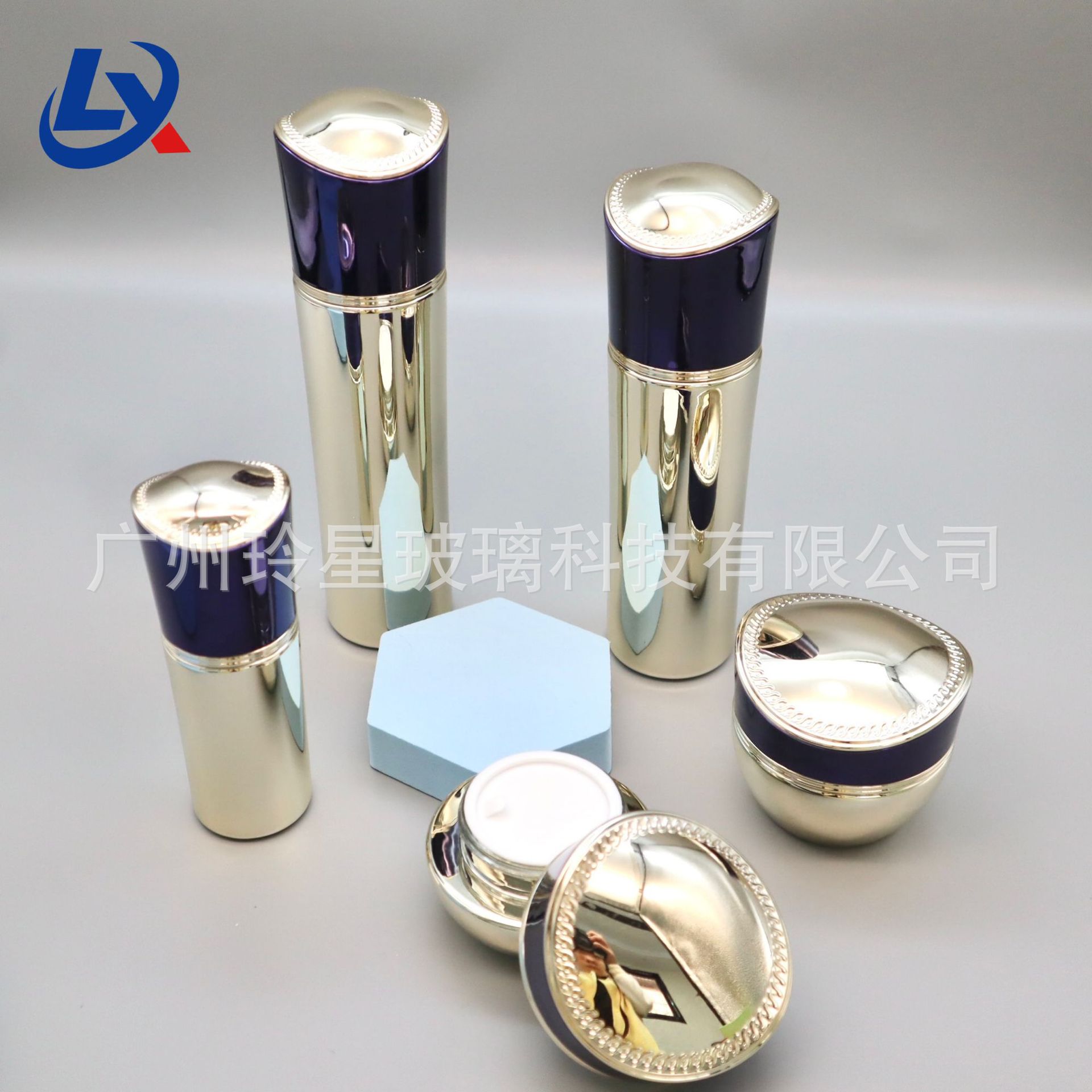 新款空军帽化妆品玻璃水乳套装瓶 130ml精华乳液瓶 50g膏霜瓶面霜