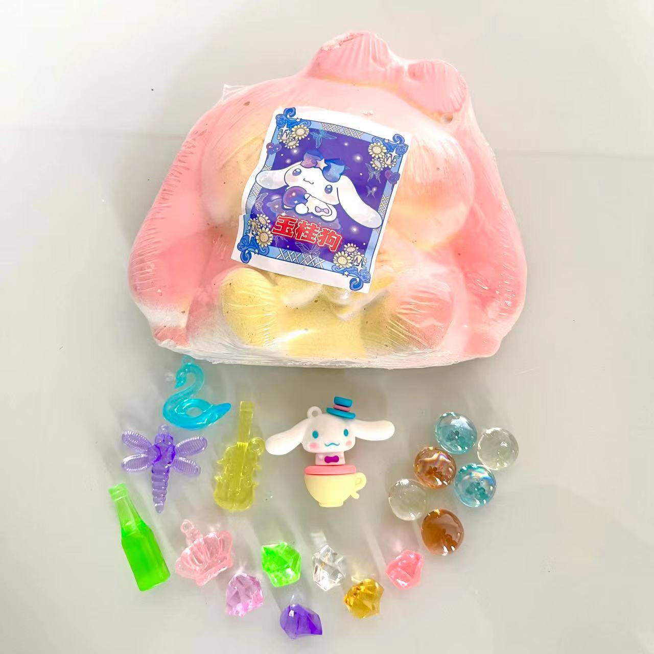 현장 치히로 유구이 개