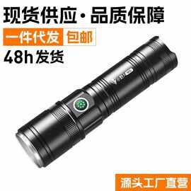 新款P50变焦应急工作灯户外充电铝合金手电多功能强光手电筒