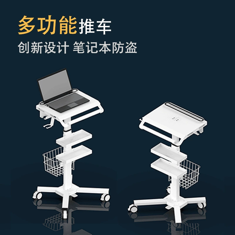 Трансграничные поставки мобильных медицинских тележек, стоматологических тележек, мобильных рабочих станций, компьютерных тележек, тележек для осмотра пациентов.