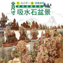 ��ˮʯ�辰��ˮʯ��ɽʯ��ʯ�~���쾰�Ҿ��b�ˮ��ʯ�^��ʯС�[��