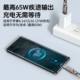 [Source Factory] Mobile Phone Lanyard Charging Line Two-in-One Braided Line PD60W Fast Charging Data Line type-c