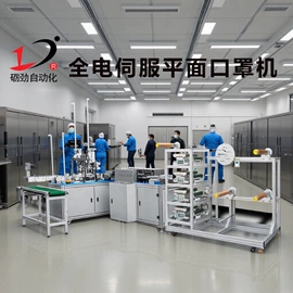 非织造布机械;口罩机;其他塑料机械