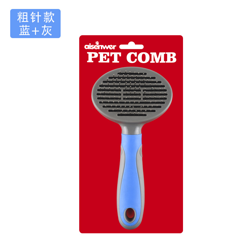 Eisenwell peine para mascotas peine de aguja para eliminar el cabello flotante artefacto de pelo de gato limpiador de pelo de perro peine de perro peine de cepillo de pelo