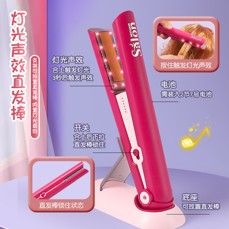 Juguetes de peluquería infantil simulación de regalos de cumpleaños para niñas 6 niñas 4 pequeñas 3 niñas 5 tres