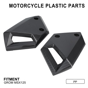 �m���MSX125Ħ��܇PP���|���ϼ�̼�w�y���w�b��w���b���