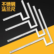 ���P䓷��m�ǳ�݆ݞ�Ƕȳ߹ճ߽Ƕșz�y��ֱ�ǳ����������ζ���