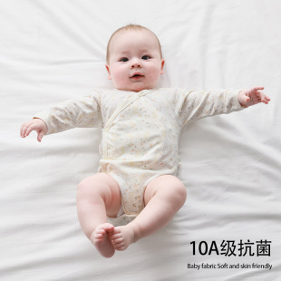 Full Moon Baby Clothes Long-Sleeved Spring 3-6 Months Female Cotton Baby Monk Clothes Cartoon Girls' Fart Clothes