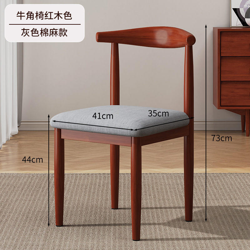 [월넛 컬러] 브라운 코튼 린넨 쿠션