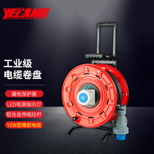 Ұ��YL4612�Ƅ���|�P�ձP������250V63A��о��|�P���P