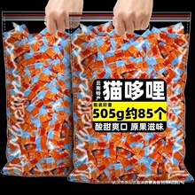 ��������ʳϲƷ�����è������Ǹ����������ز��Ƕ�ɢװ�ǹ��и�