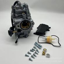 ������������PV36 1987 - 2004����������ʿ350 4GB-14101-00-00
