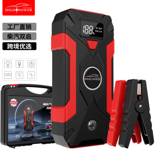12V jumper car emergency start power charging treasure large capacity emergency car battery ignition