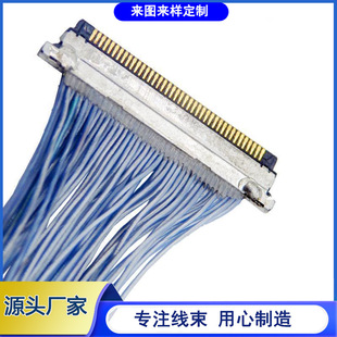 I-PEX 20346-040T�O��ͬ�S��EDP�������� ҕӍ�O���eEDP����
