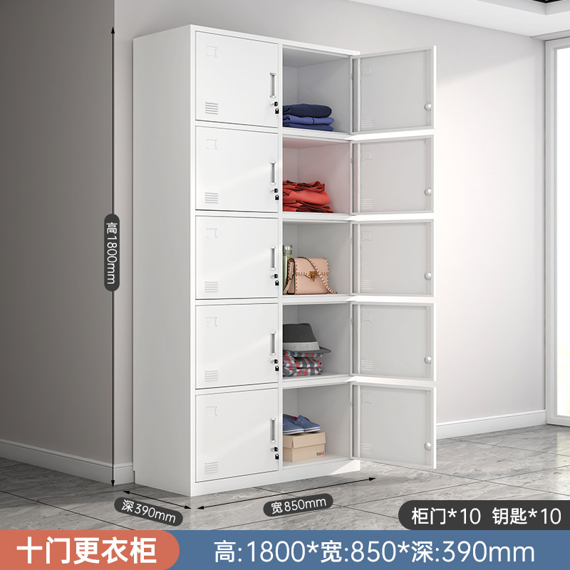 鉄の書類棚の財務証明書棚の鋼製書類棚の事務室の資料棚の低い棚の多扉は鍵付きのロッカーがあります。|undefined