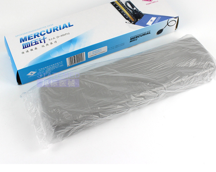 远燕台式水银血压计 血压表 测量血压仪 水银血压计