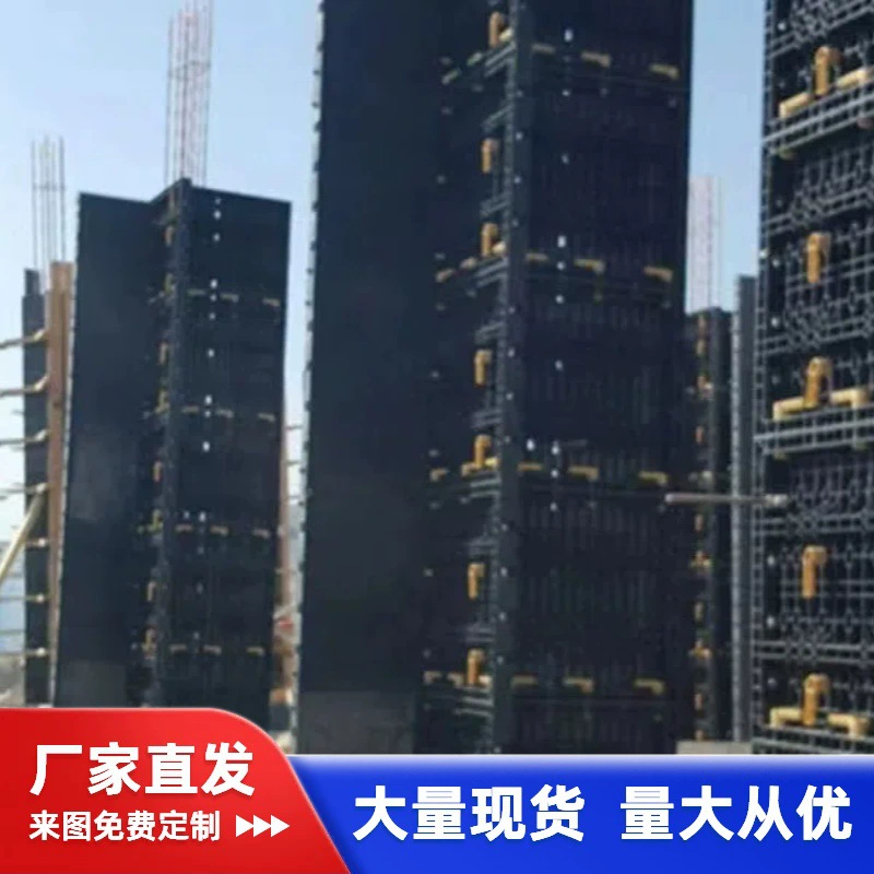 Новый регулируемый шаблон квадратной колонны из АБС-пластика с 50 спецификациями колонн можно собрать по желанию, теперь можно лить сборные шаблоны.