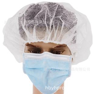 Disposable White Blue non-woven round cap factory workshop food protection dustproof round cap factory spot wholesale