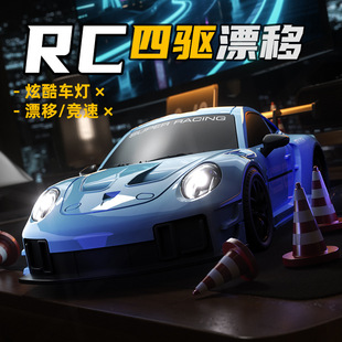 rc�����b��܇��ͨ��늄�ِ܇ģ�͸�����ˤ����ͯ�к�������l�羳