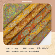 ���\ʮ����Ф�M���R�����۝h��ͯ�b��������ֹ�DIY�Ứ����