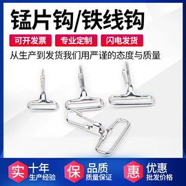 插扣;服饰箱包五金;其他箱包配件