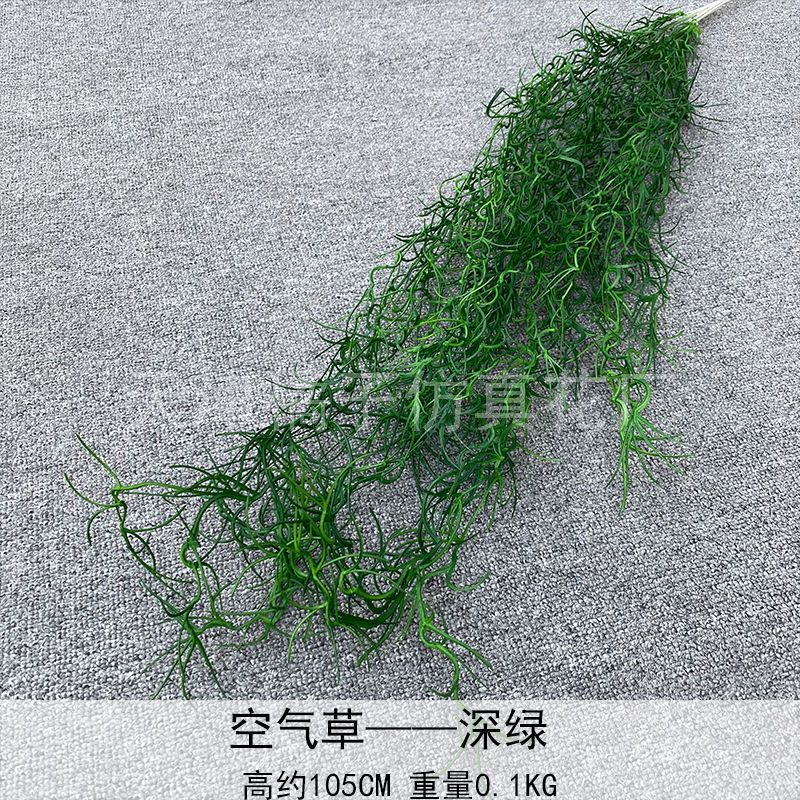 Flores de boda de alta calidad de flores de madera verde de bambú y lirio de pino masson de alta calidad