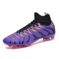 Purple/Black/Orange SG