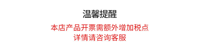 一键复制_20220917093441