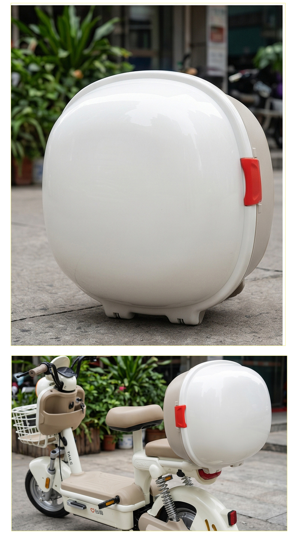 Universal electric vehicle trunk backrest for Yadea, Tailg, Aima, Green Source, and Feiduo storage boxes