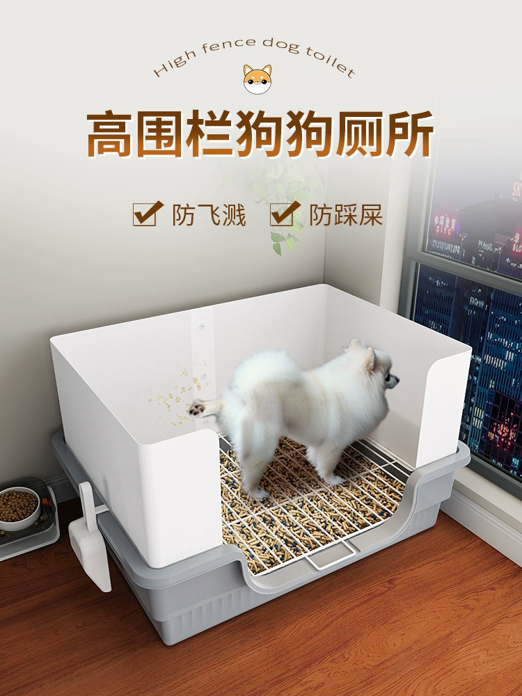 Собачий туалет Маленькие собаки Домашние животные Собачьи специальные песочные горшки для собак