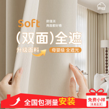 �p��ͬ���Ứѩ�᠖����ȫ�ڹ����Ҹ߼��ЬF�����s�����L�B�d��